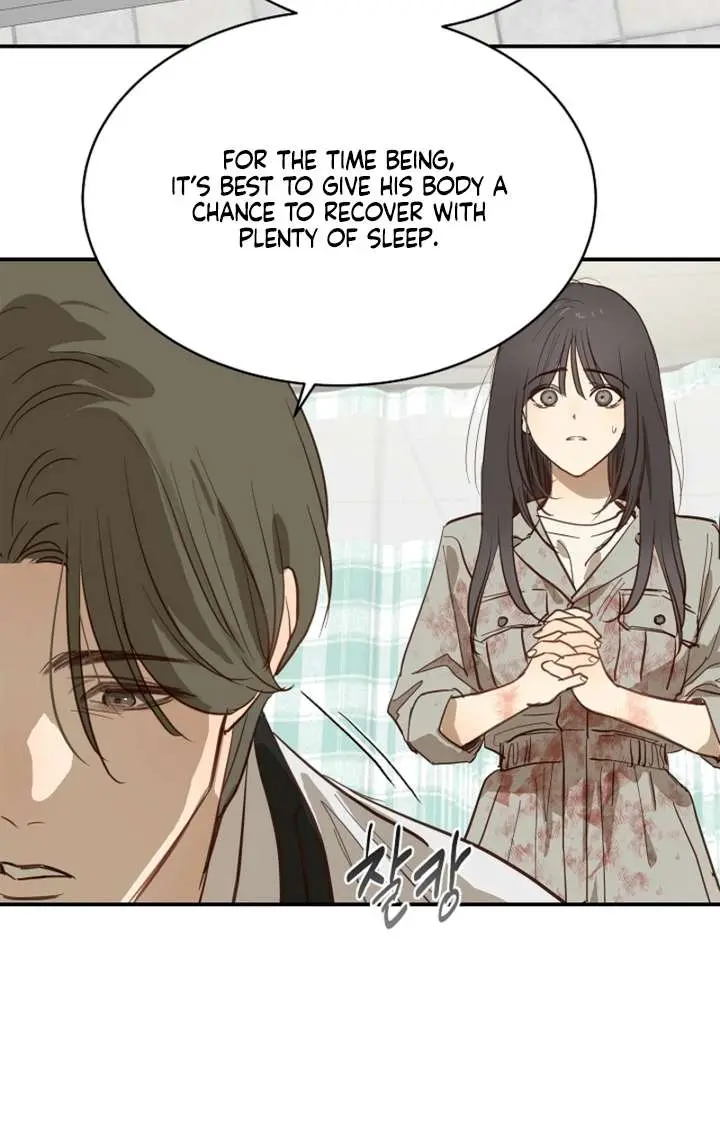 Flower of Allure Chapter 44 Page 70