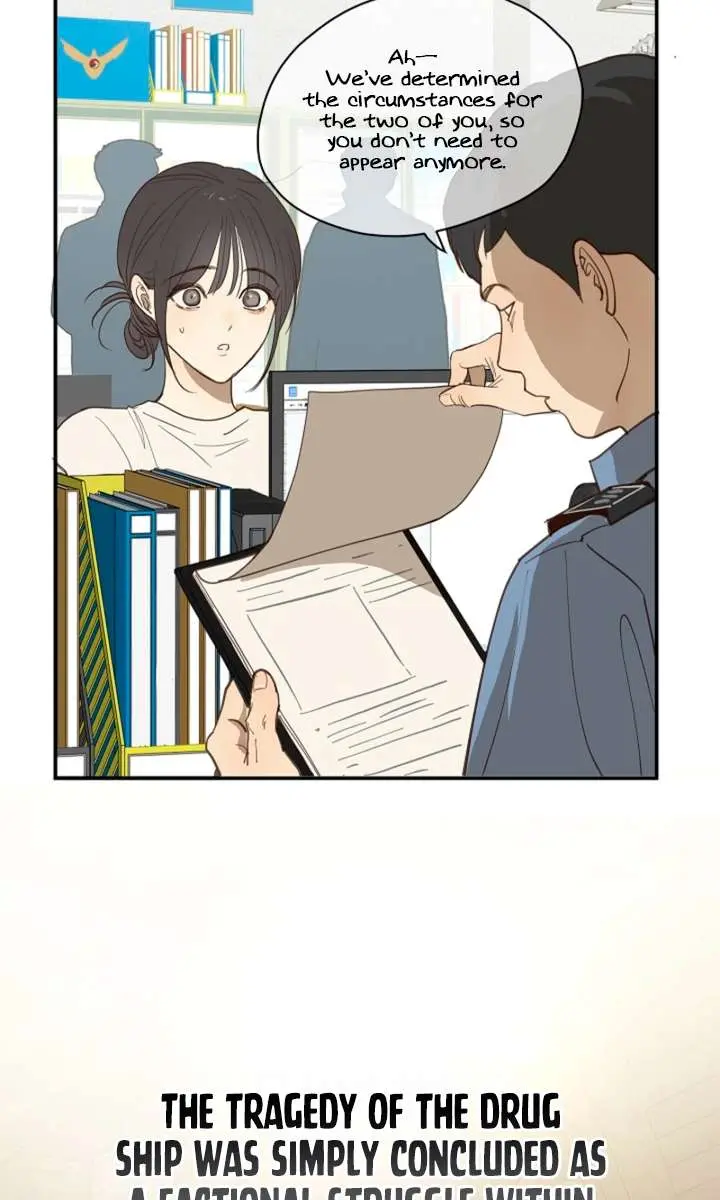 Flower of Allure Chapter 44 Page 76