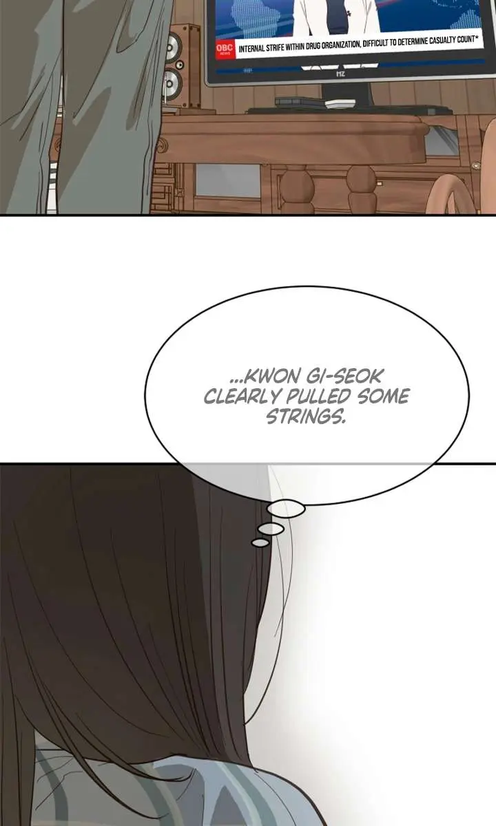 Flower of Allure Chapter 44 Page 78