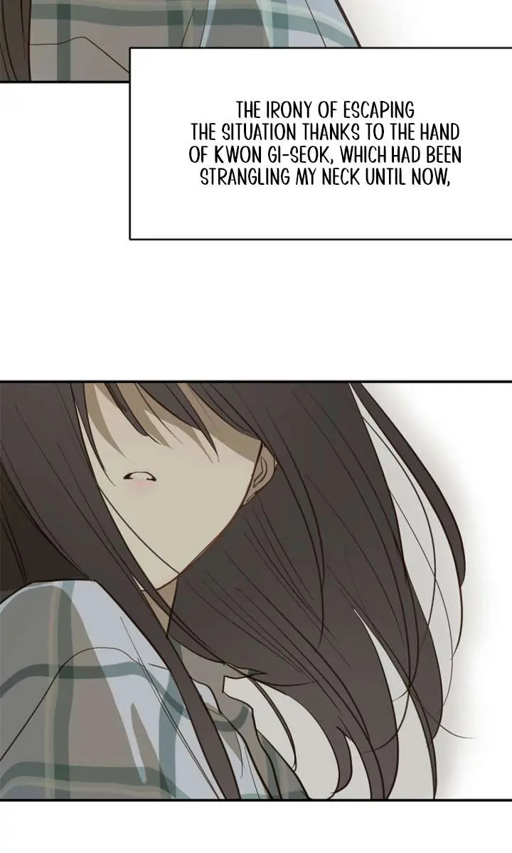 Flower of Allure Chapter 44 Page 79