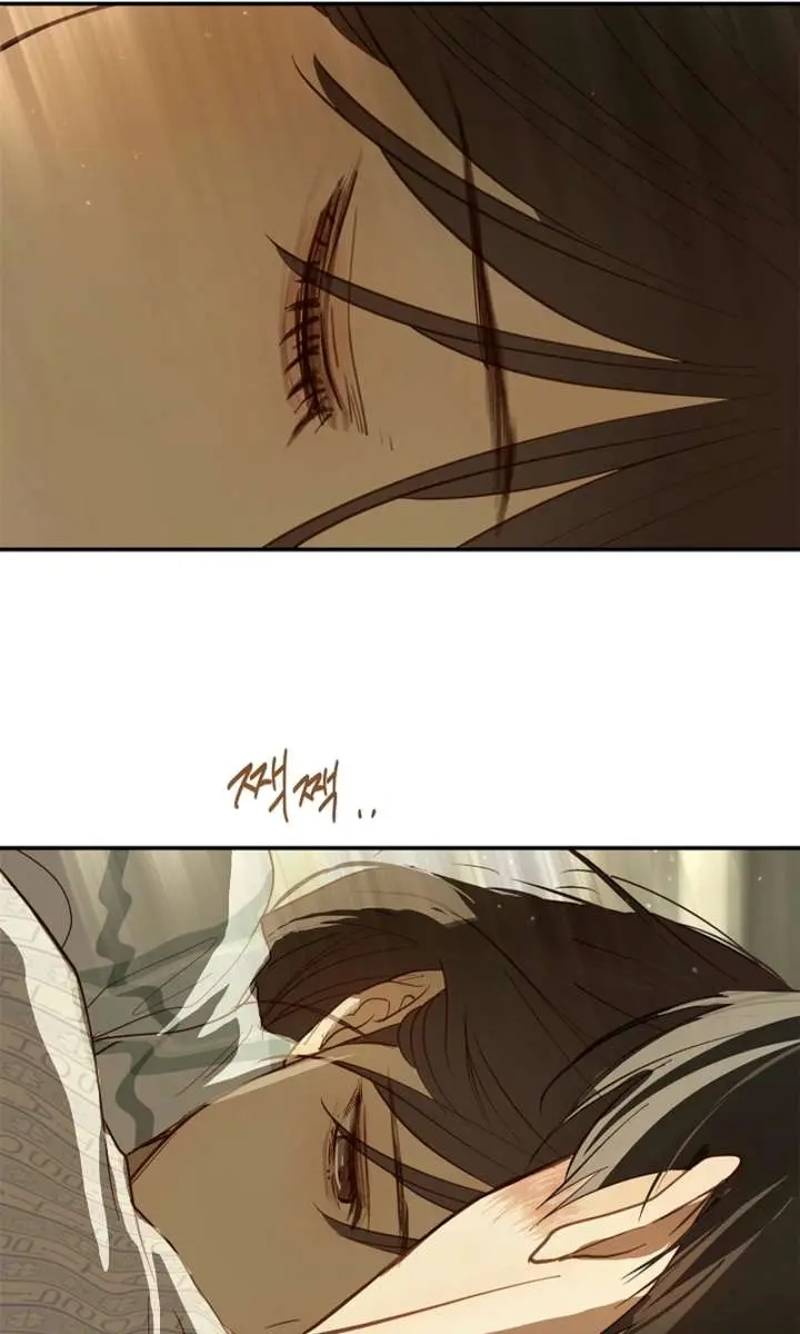 Flower of Allure Chapter 44 Page 91