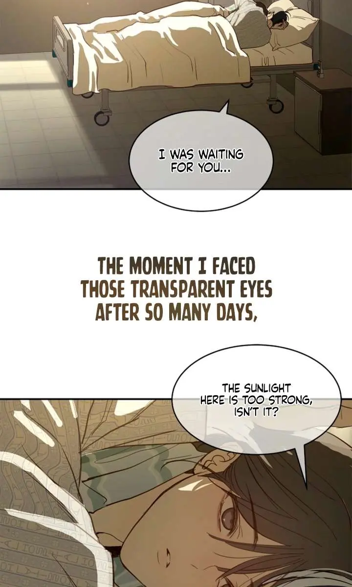 Flower of Allure Chapter 44 Page 96