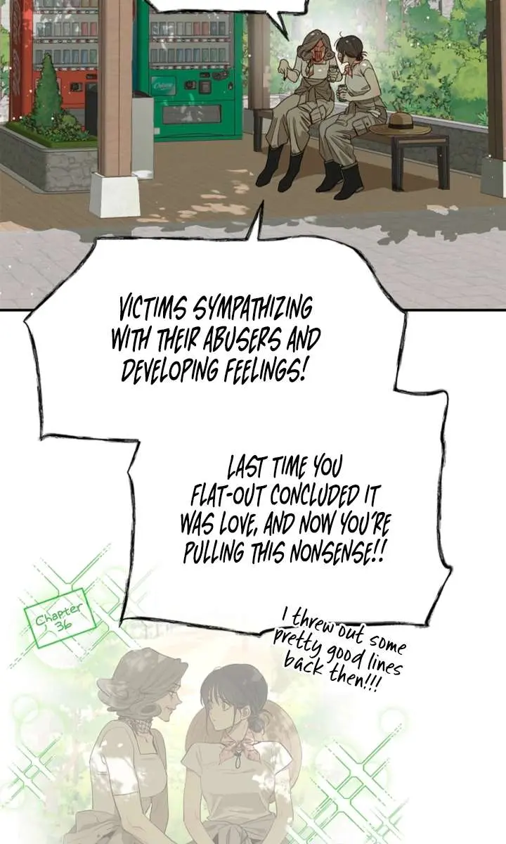 Flower of Allure Chapter 45 Page 7
