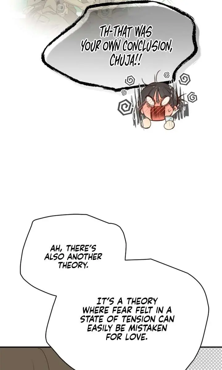 Flower of Allure Chapter 45 Page 8