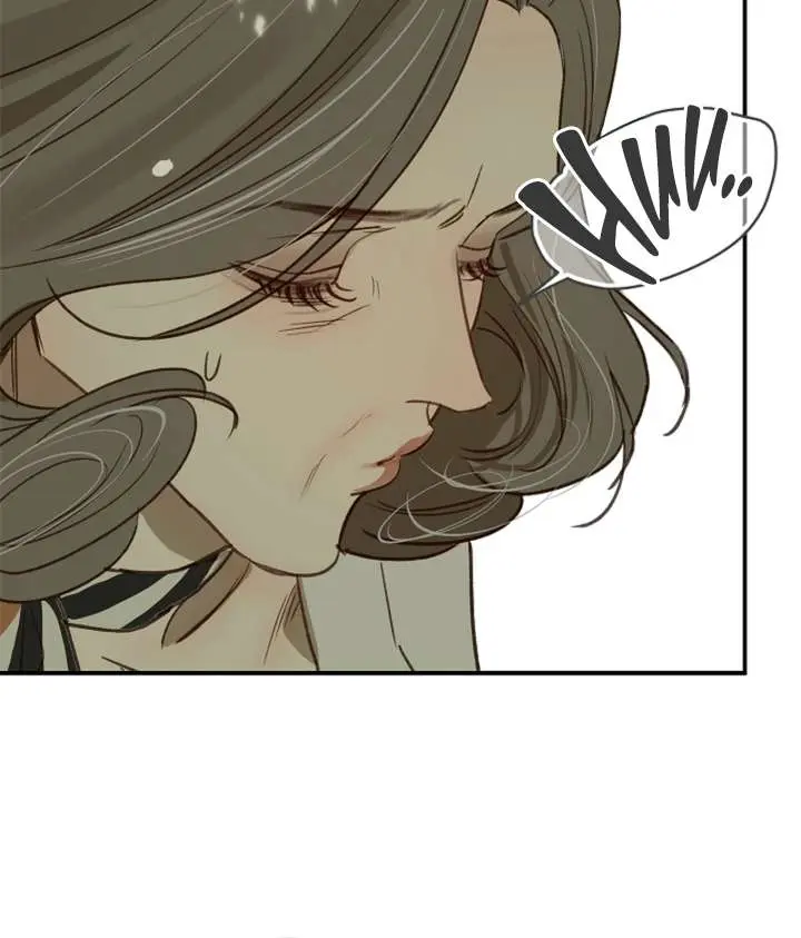 Flower of Allure Chapter 45 Page 10