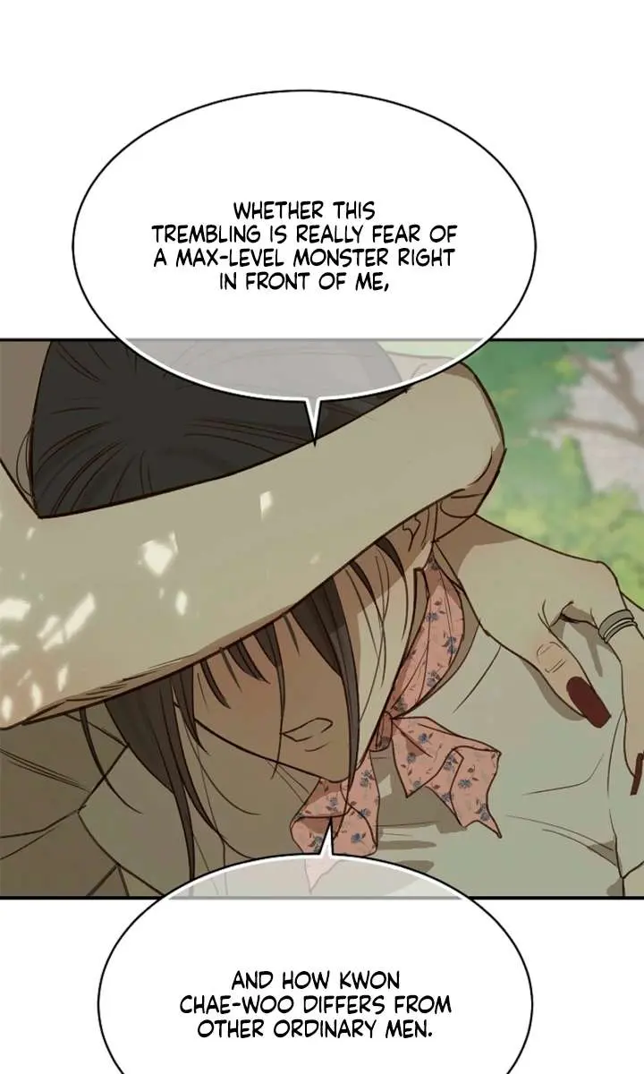 Flower of Allure Chapter 45 Page 18