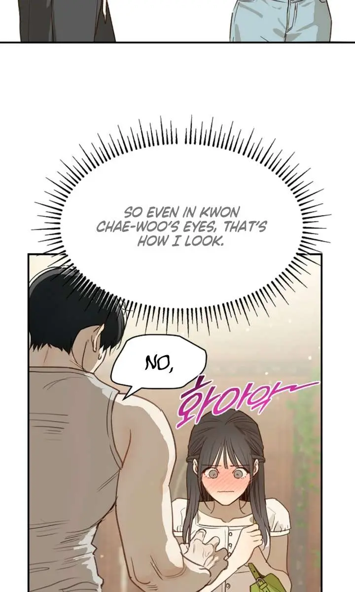 Flower of Allure Chapter 45 Page 43