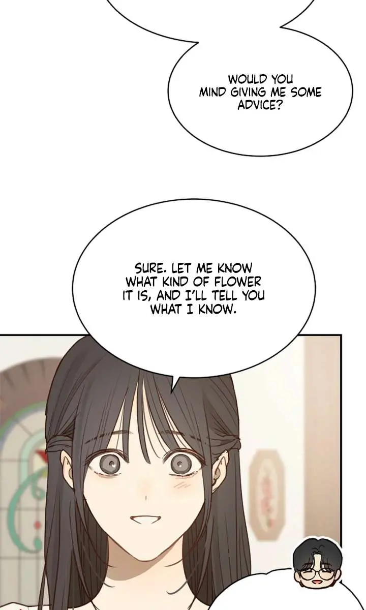 Flower of Allure Chapter 45 Page 73
