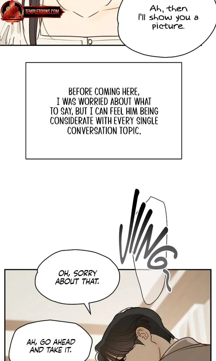 Flower of Allure Chapter 45 Page 74