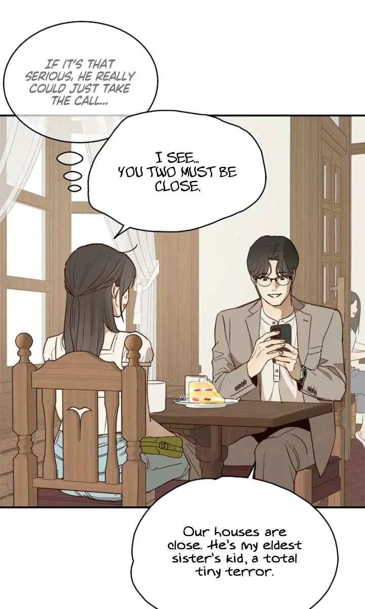 Flower of Allure Chapter 45 Page 77