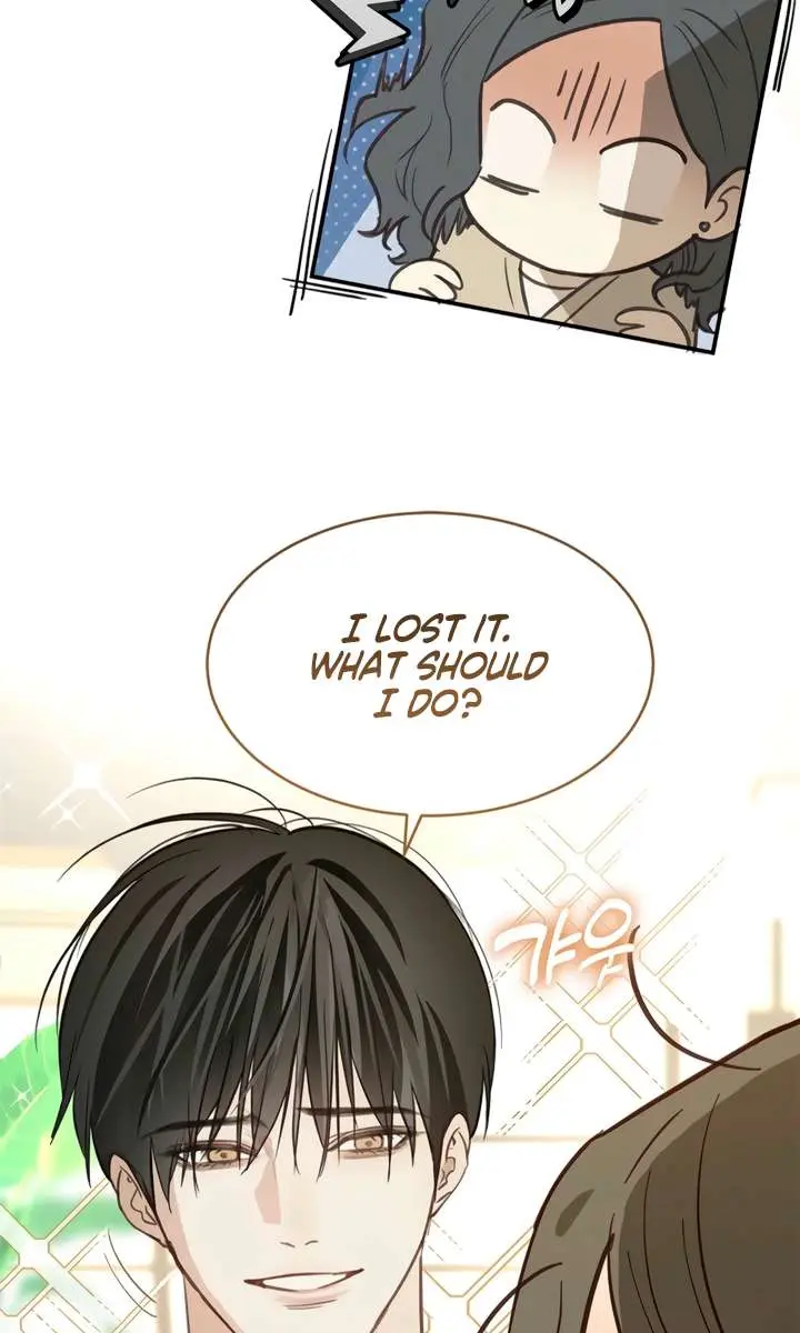 Flower of Allure Chapter 46 Page 6