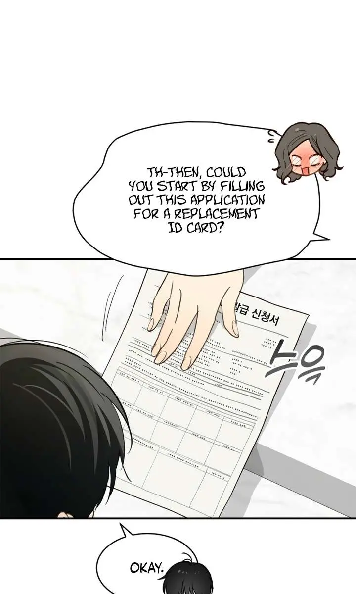 Flower of Allure Chapter 46 Page 8