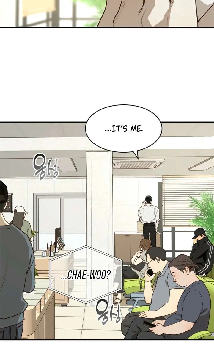 Flower of Allure Chapter 46 Page 20