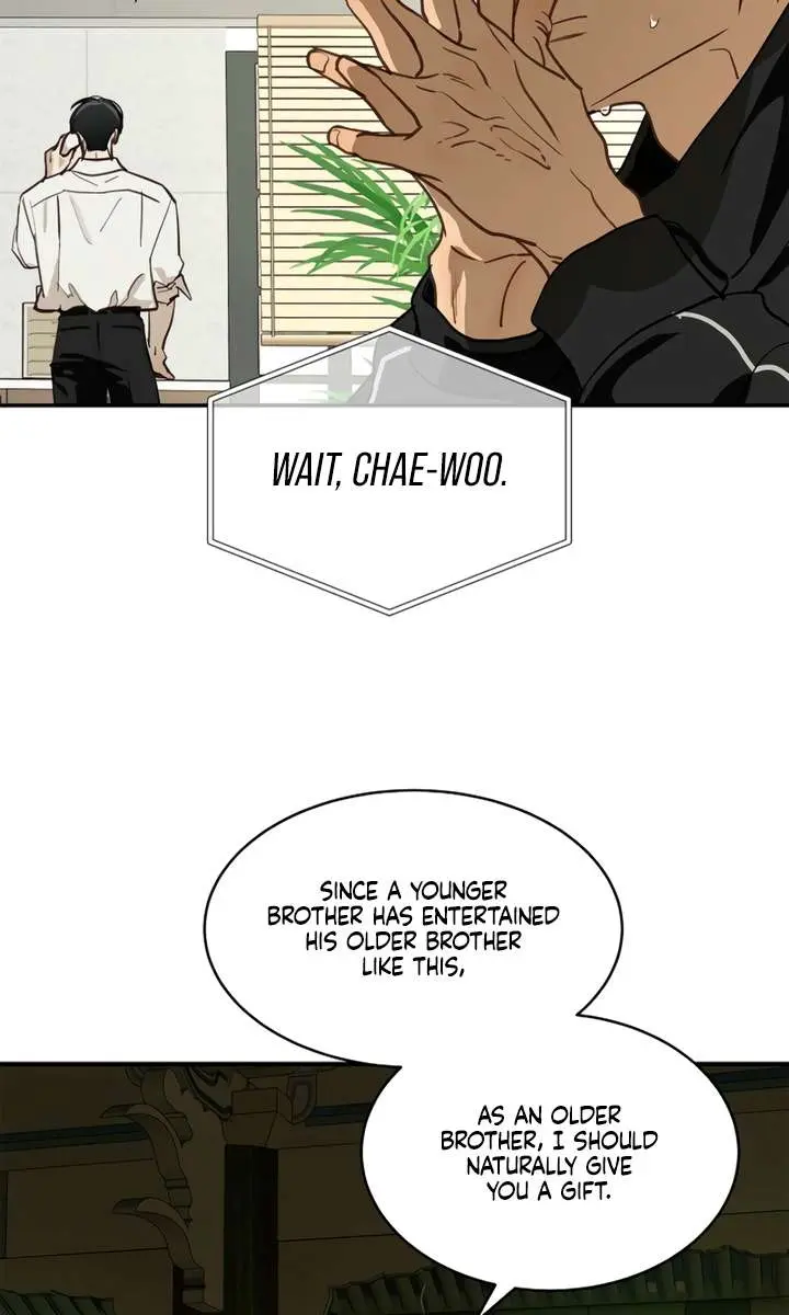 Flower of Allure Chapter 46 Page 33
