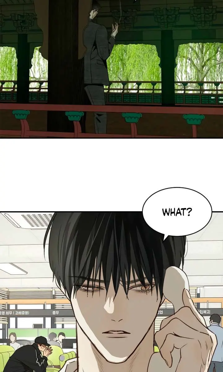 Flower of Allure Chapter 46 Page 34