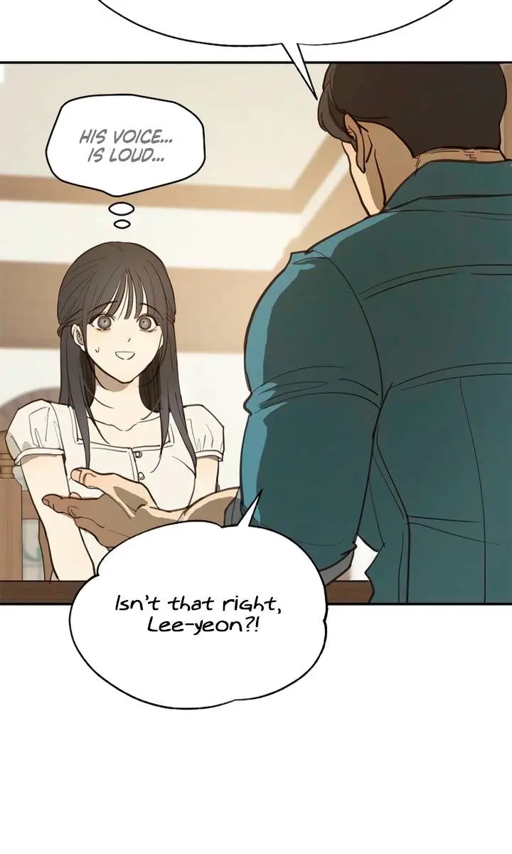 Flower of Allure Chapter 46 Page 45