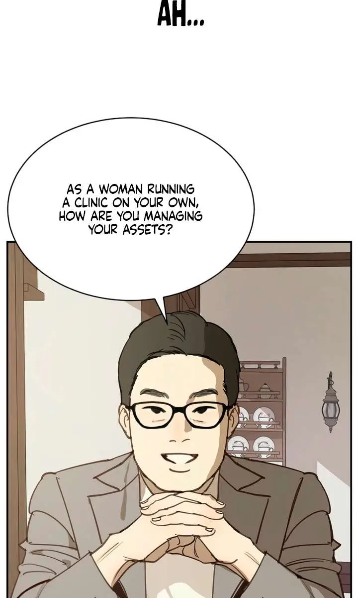 Flower of Allure Chapter 46 Page 50