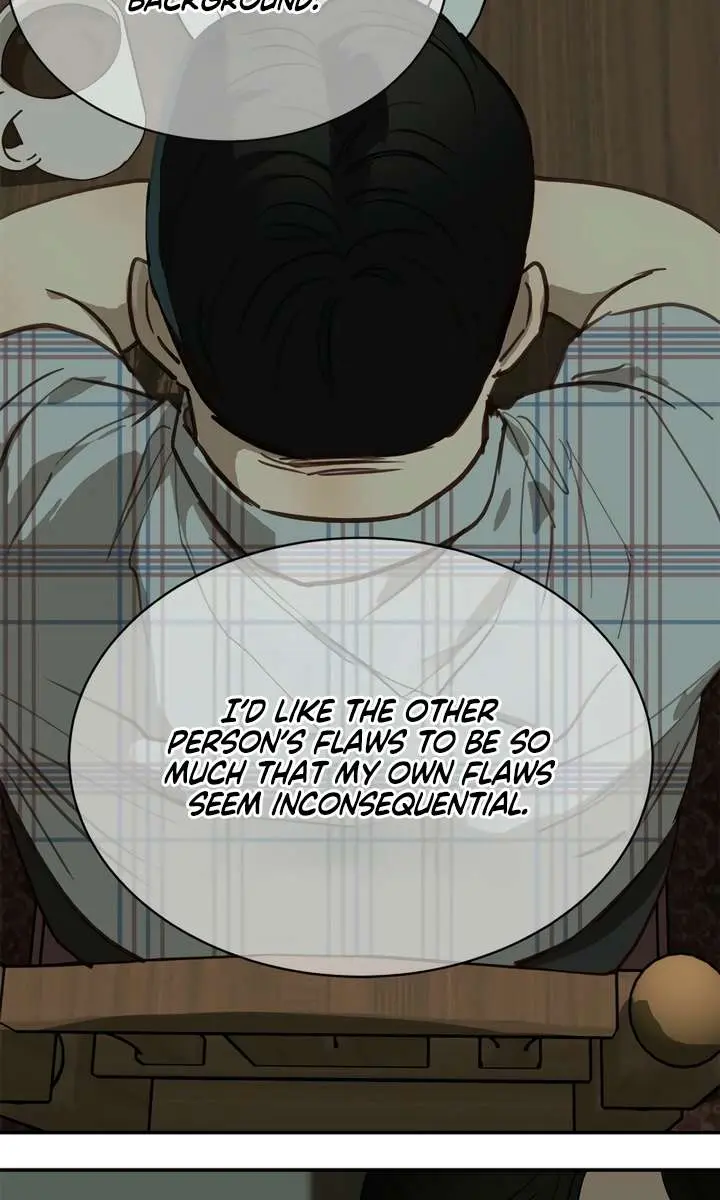 Flower of Allure Chapter 46 Page 72