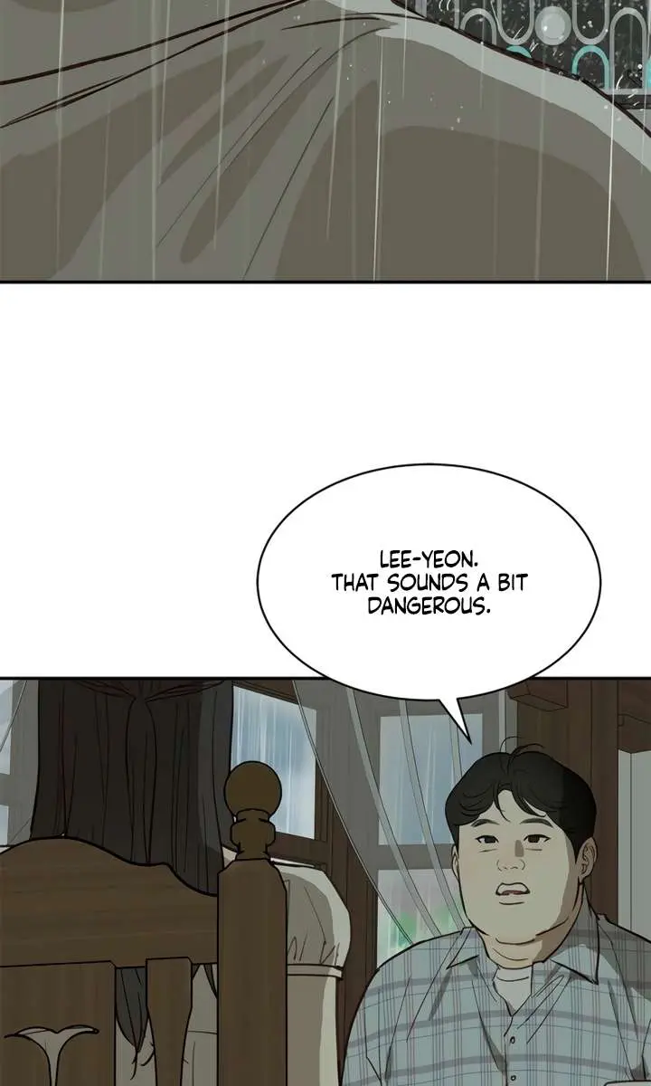 Flower of Allure Chapter 46 Page 82