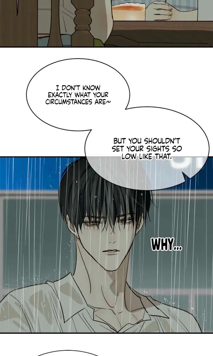 Flower of Allure Chapter 46 Page 83