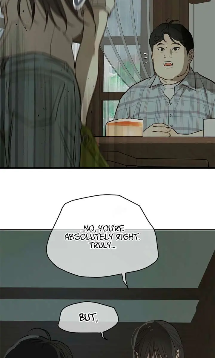 Flower of Allure Chapter 46 Page 85