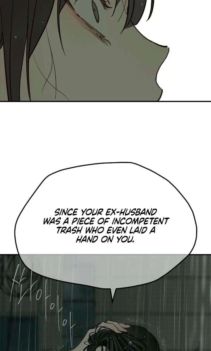 Flower of Allure Chapter 47 Page 24