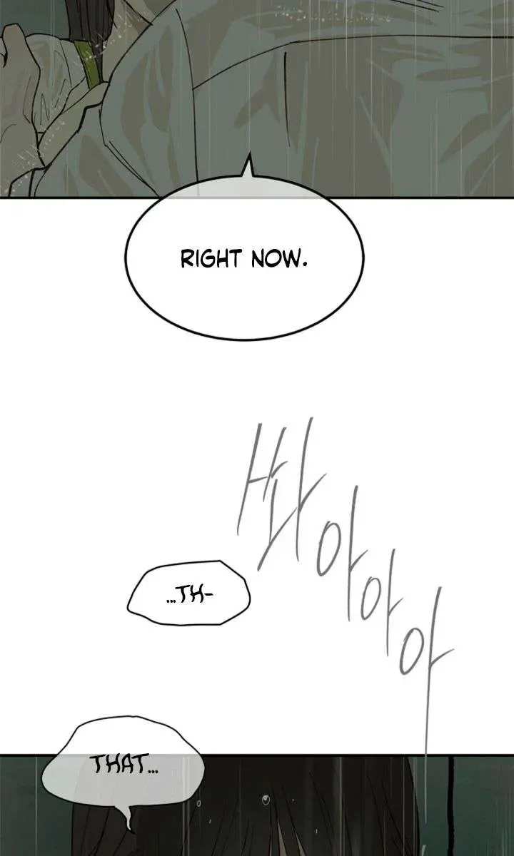 Flower of Allure Chapter 47 Page 38