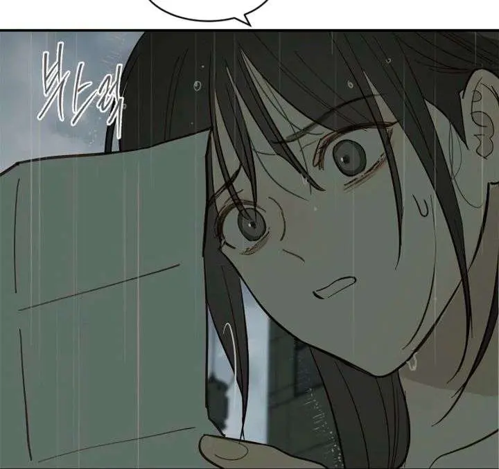 Flower of Allure Chapter 47 Page 69
