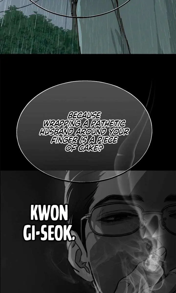 Flower of Allure Chapter 47 Page 76