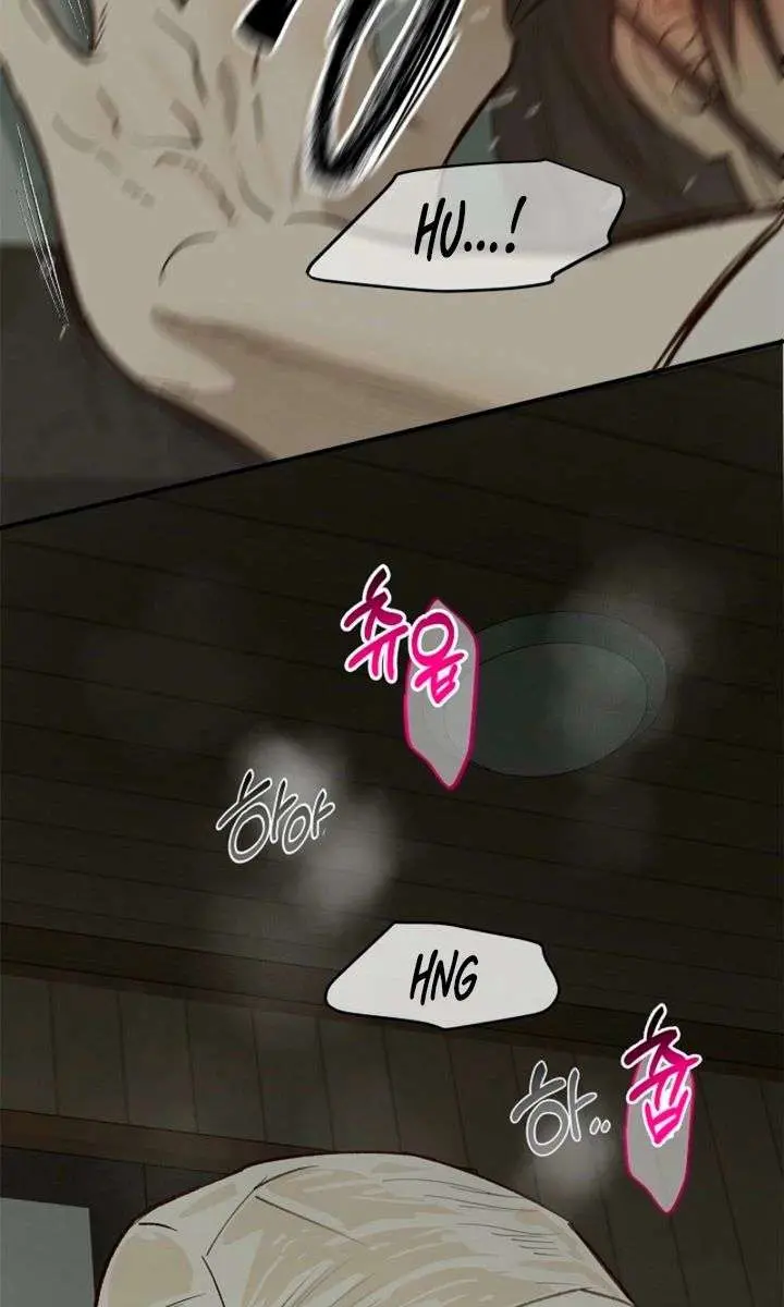Flower of Allure Chapter 47 Page 85