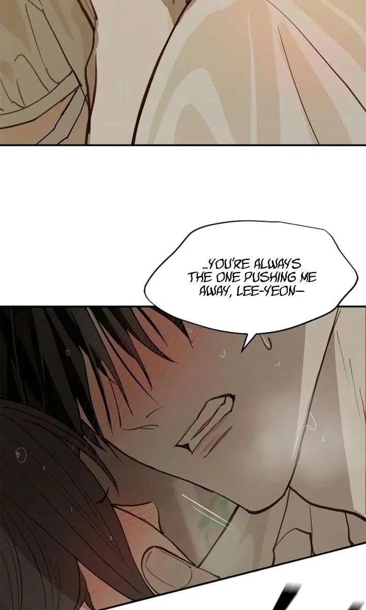 Flower of Allure Chapter 47 Page 102