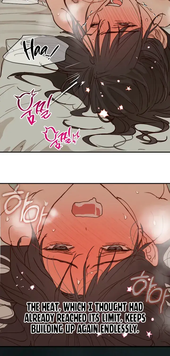 Flower of Allure Chapter 49 Page 22