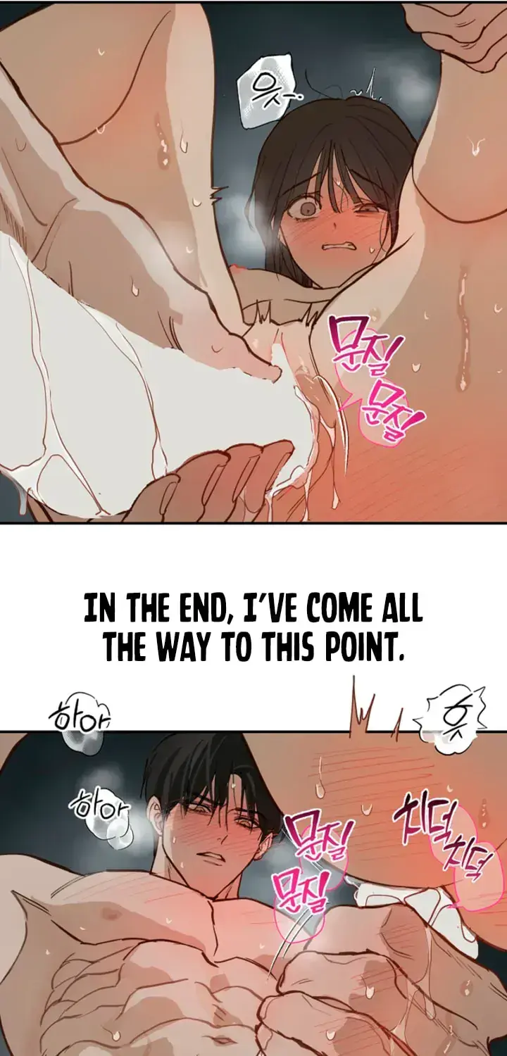 Flower of Allure Chapter 49 Page 33