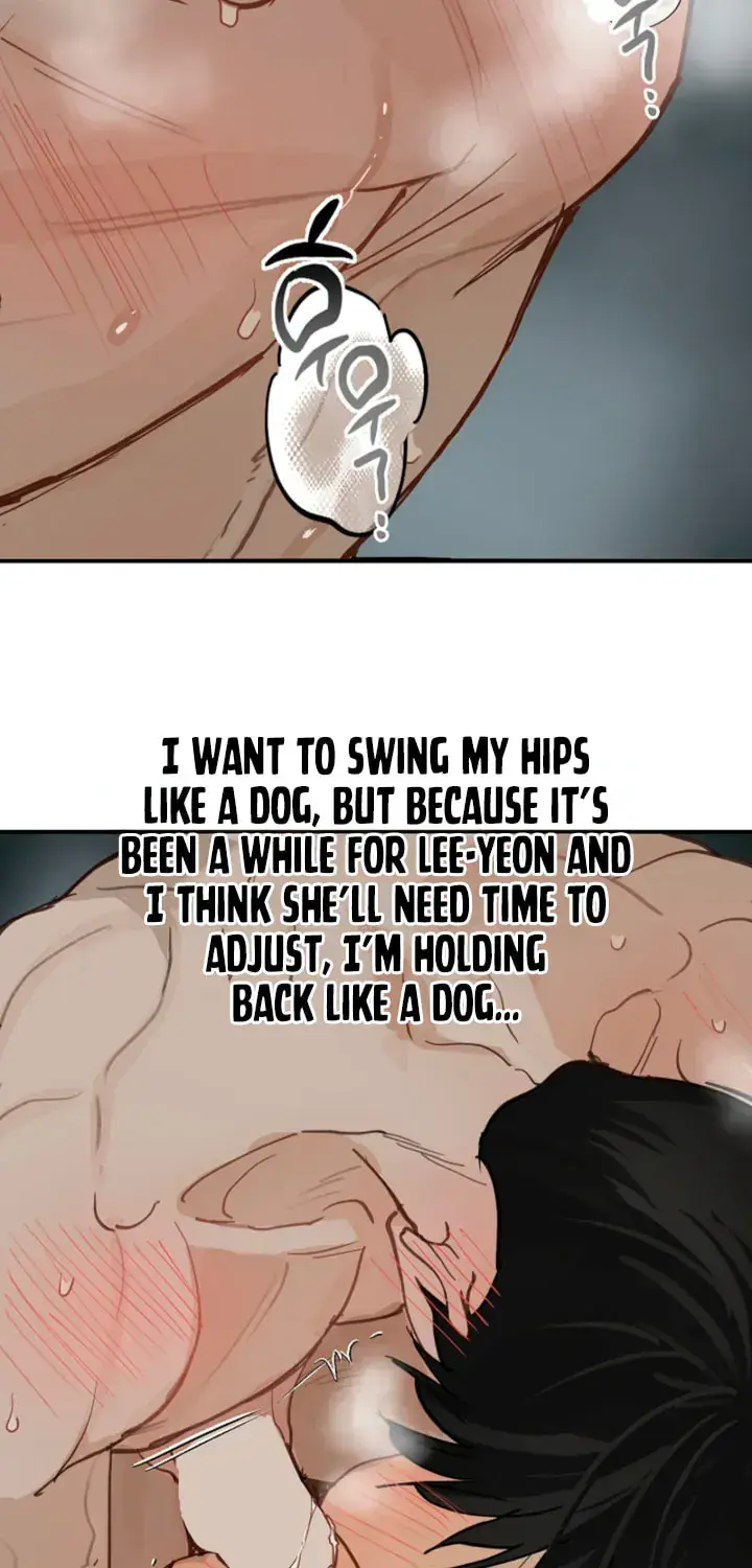 Flower of Allure Chapter 49 Page 43