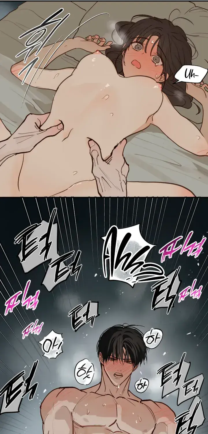 Flower of Allure Chapter 49 Page 49