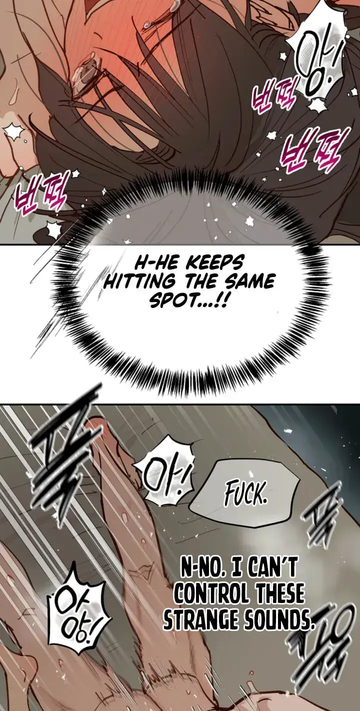 Flower of Allure Chapter 50 Page 20