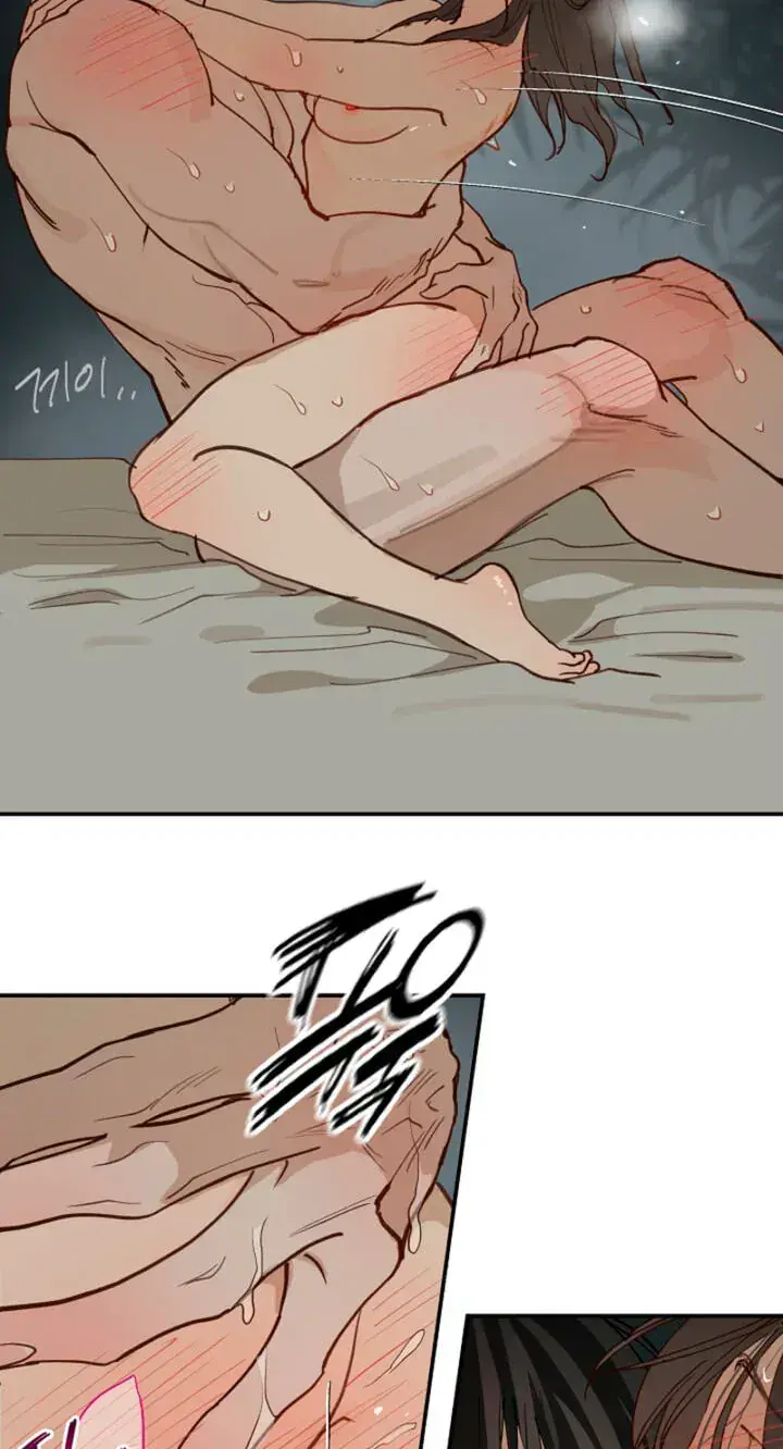 Flower of Allure Chapter 50 Page 55