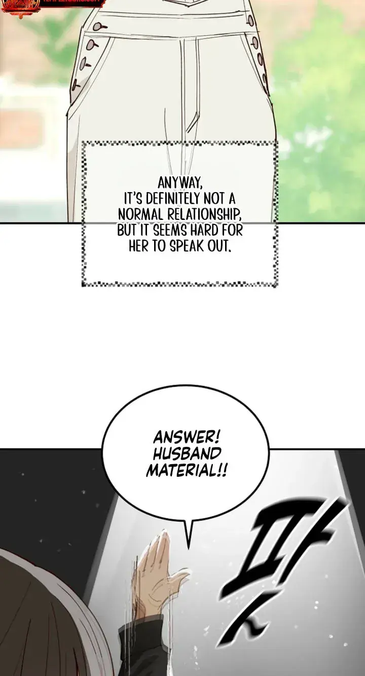 Flower of Allure Chapter 53 Page 11