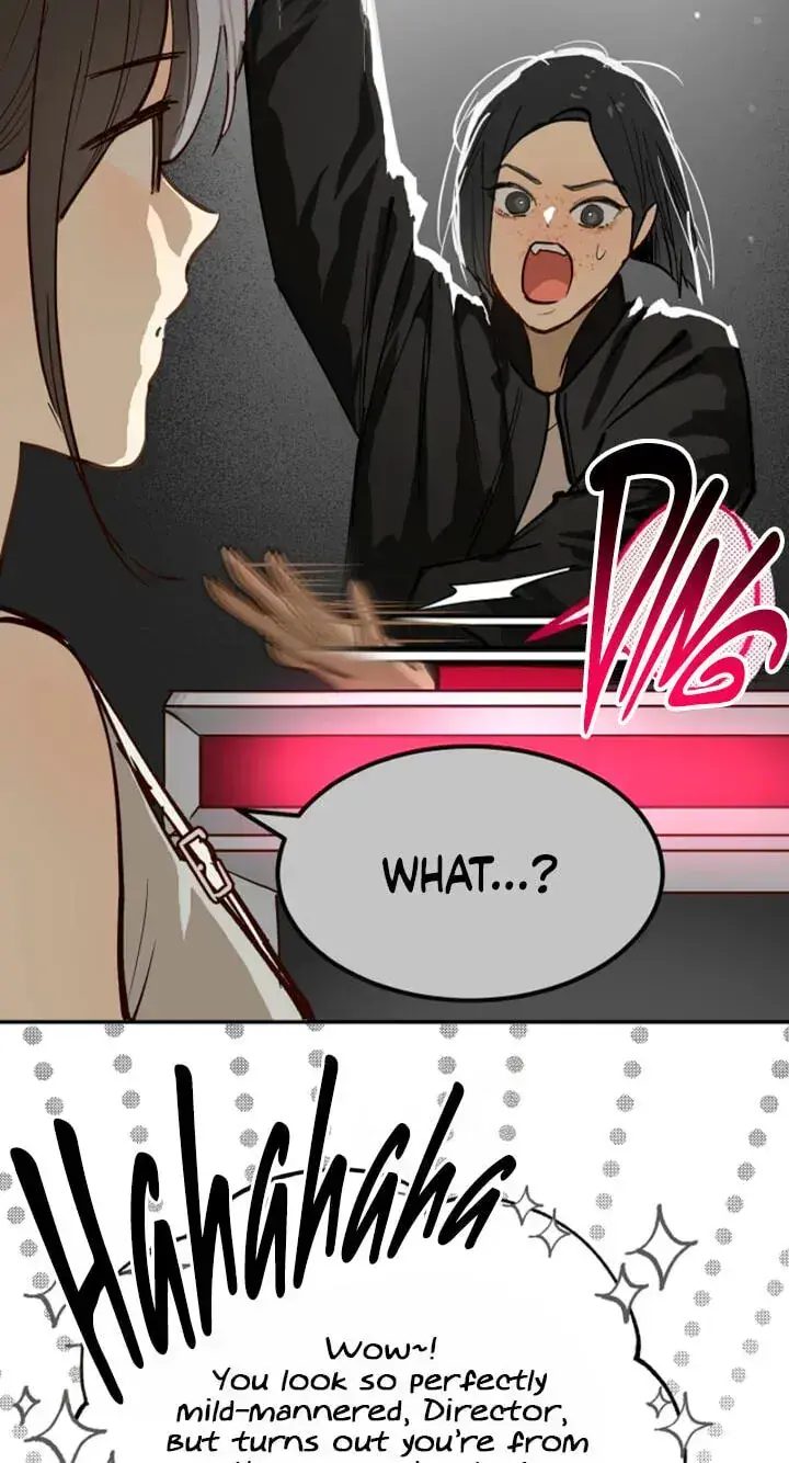Flower of Allure Chapter 53 Page 12