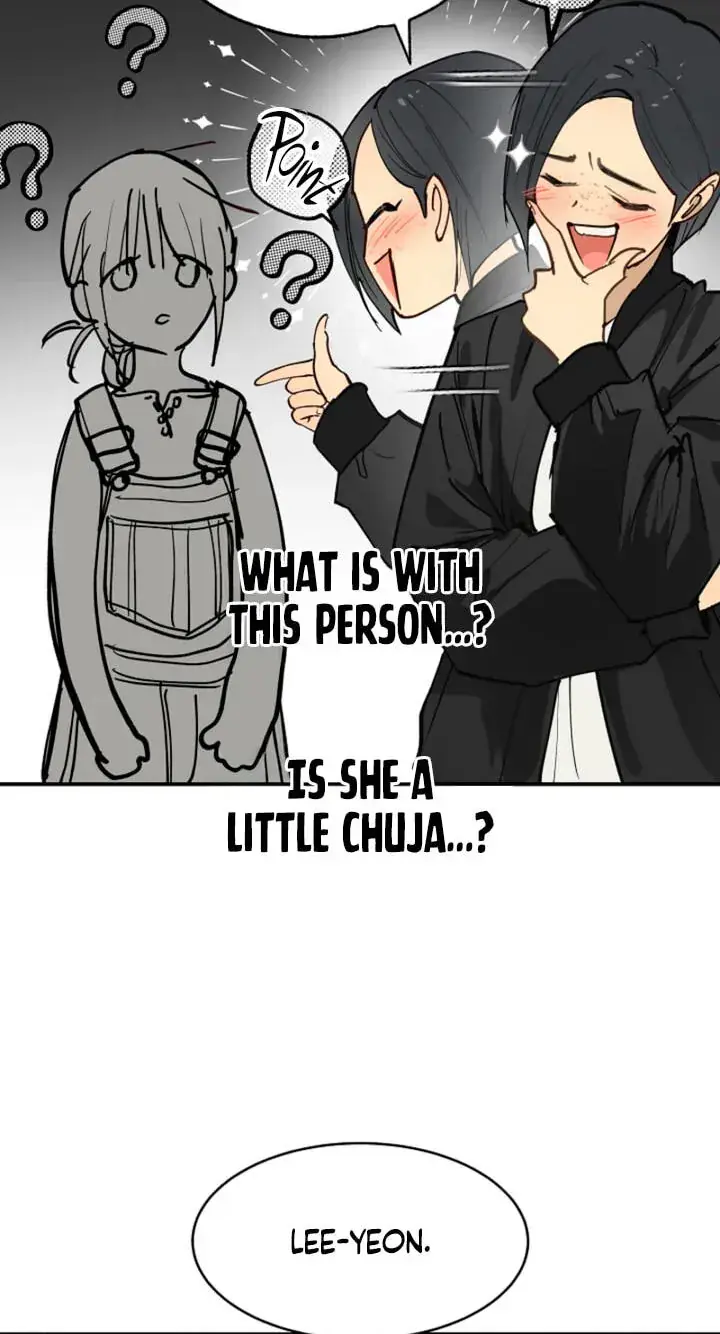 Flower of Allure Chapter 53 Page 15