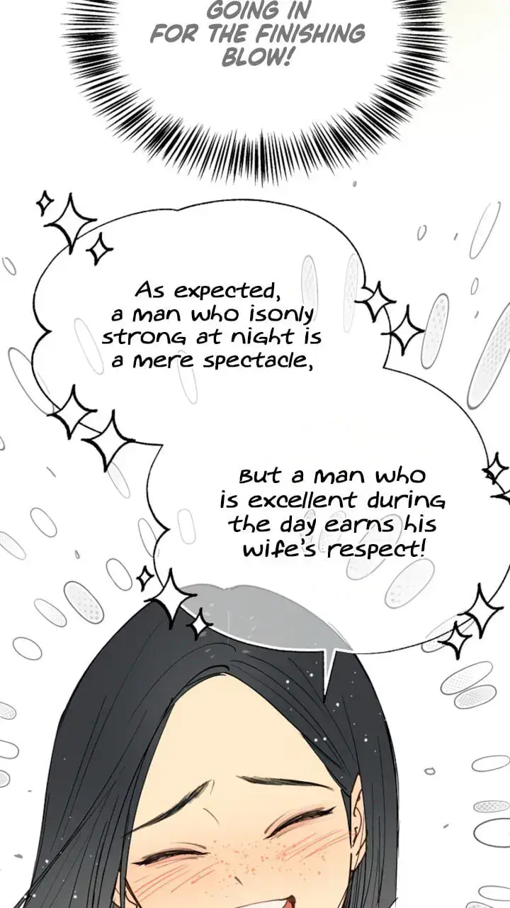 Flower of Allure Chapter 53 Page 37