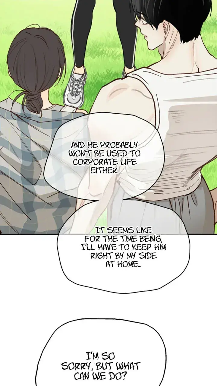 Flower of Allure Chapter 53 Page 43