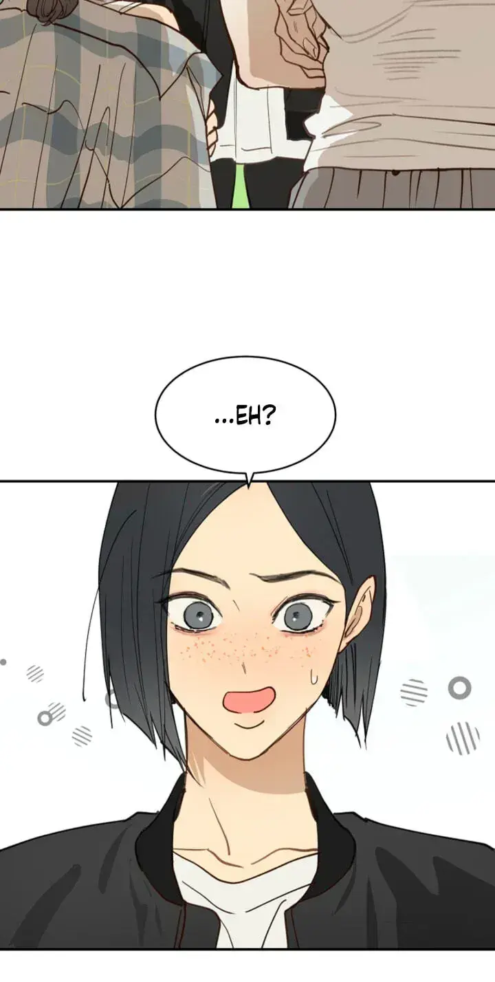 Flower of Allure Chapter 53 Page 51