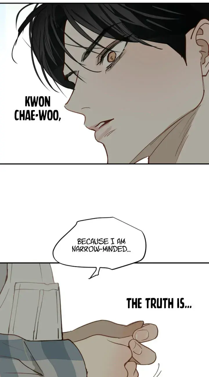 Flower of Allure Chapter 53 Page 73