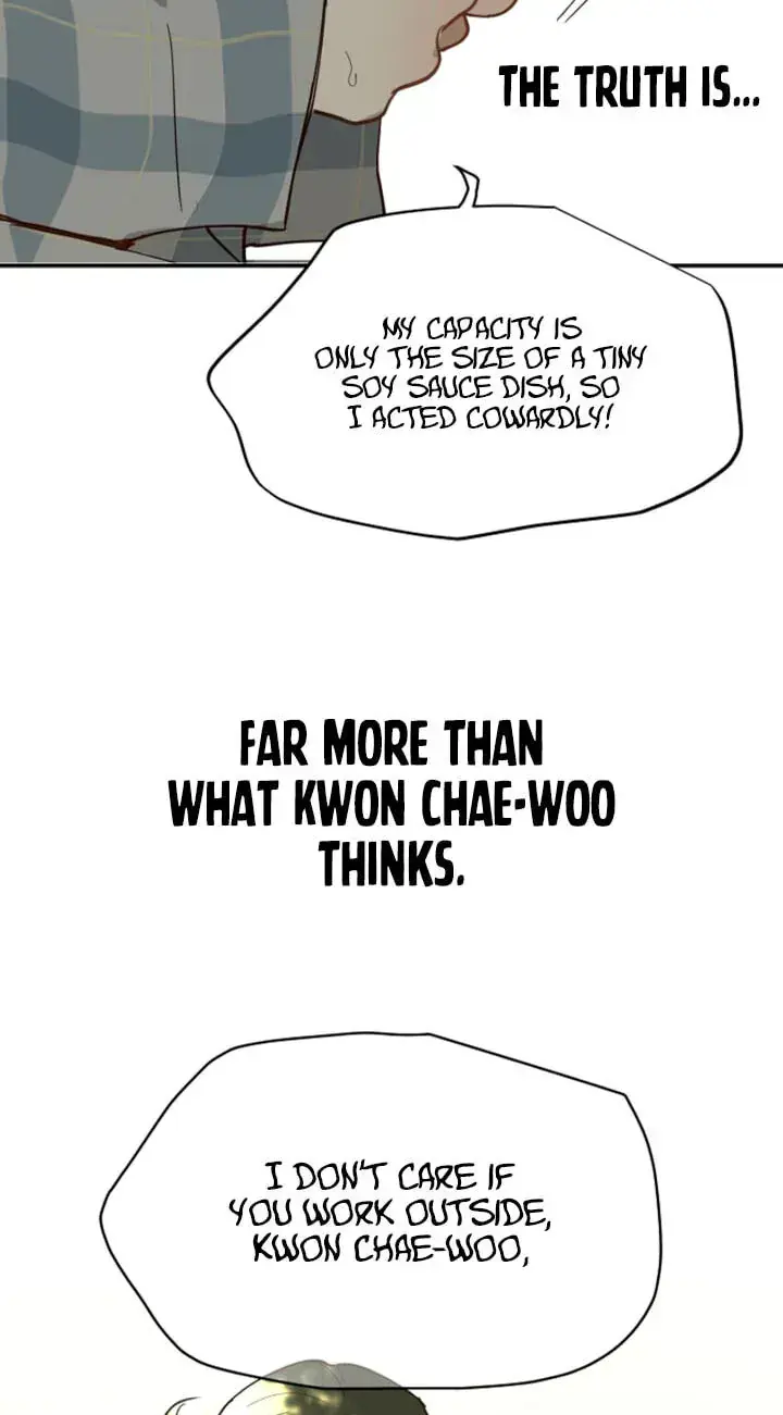 Flower of Allure Chapter 53 Page 74