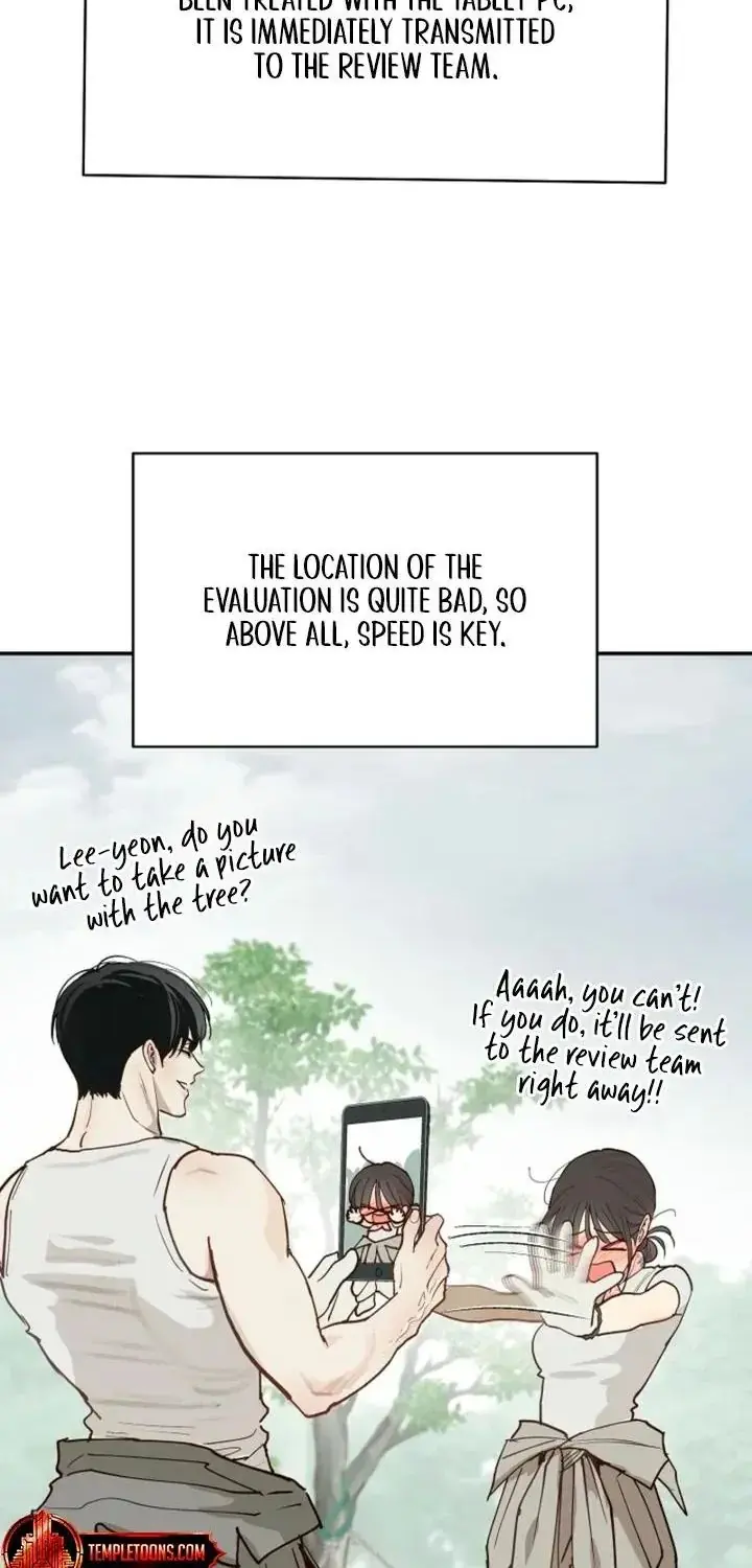 Flower of Allure Chapter 54 Page 75