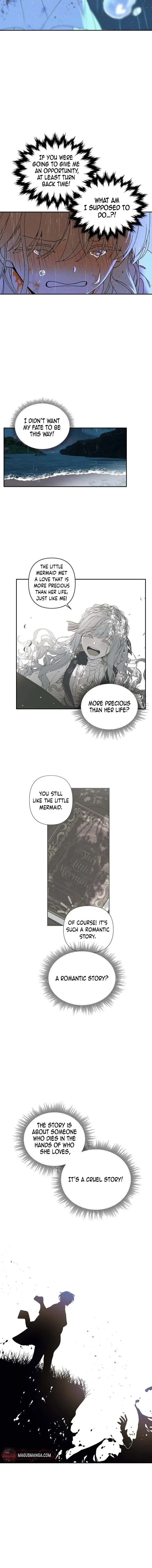 Foam of the Waves Chapter 1 Page 8
