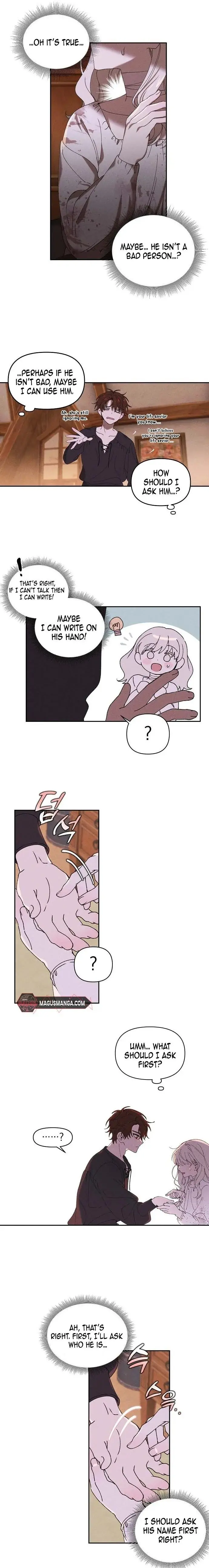 Foam of the Waves Chapter 1 Page 17