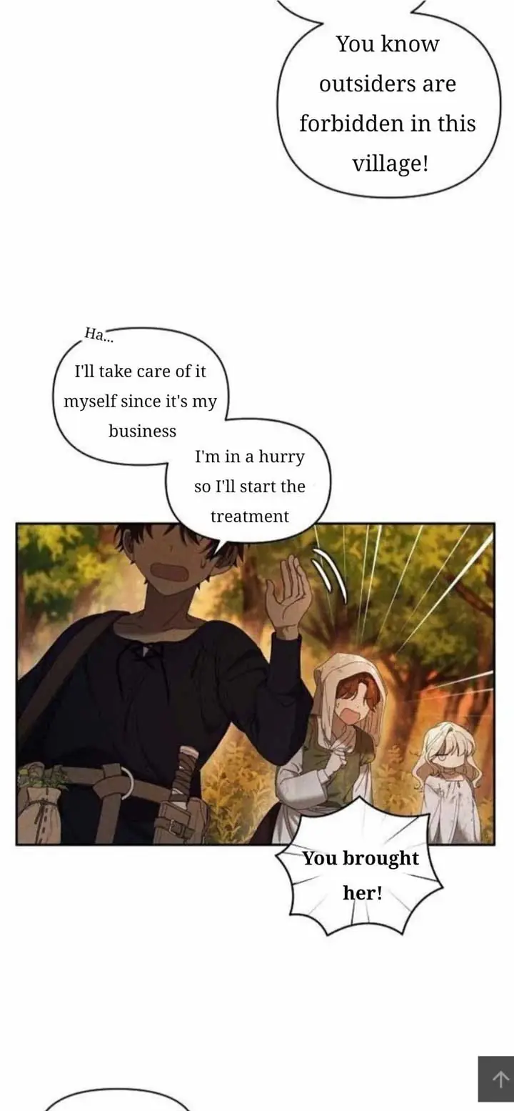 Foam of the Waves Chapter 5 Page 15