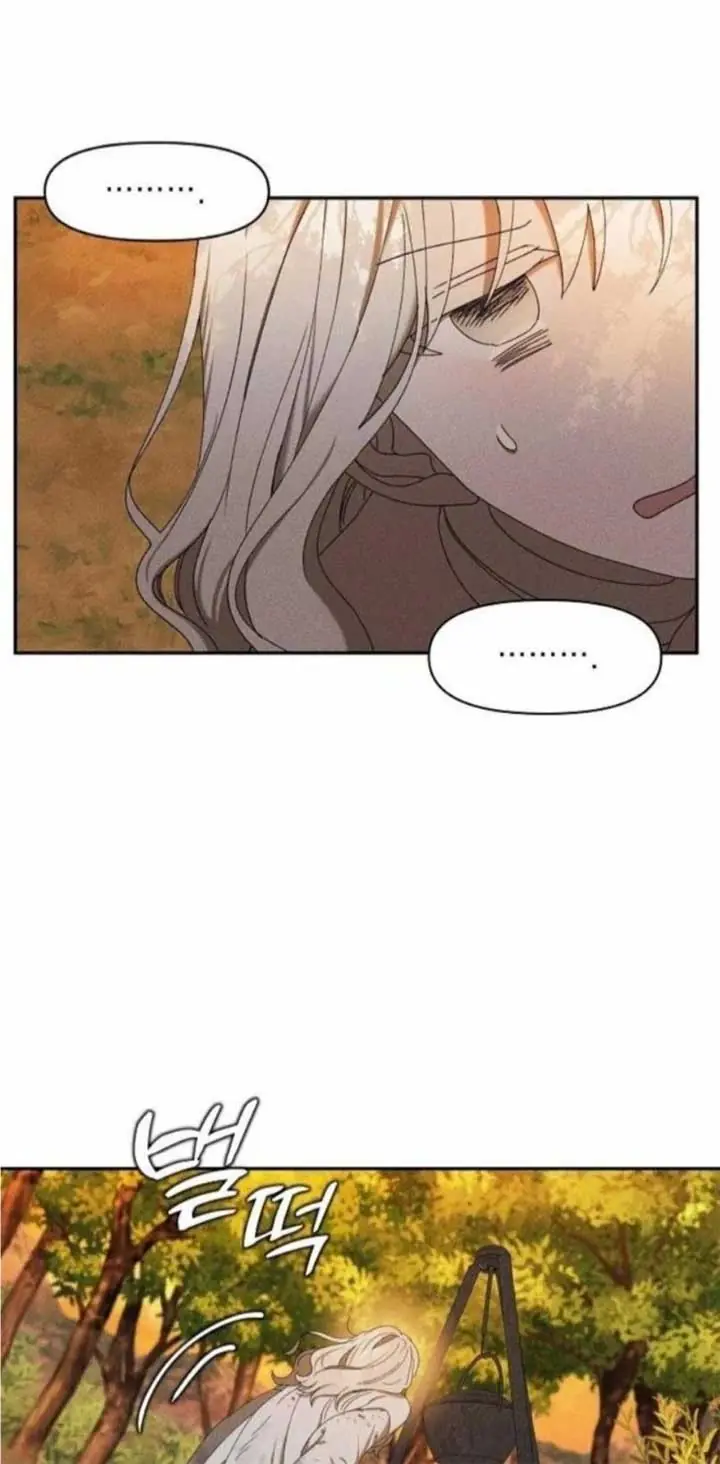 Foam of the Waves Chapter 5 Page 38